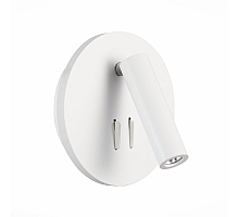 Спот ST Luce Bondi SL1586.513.01