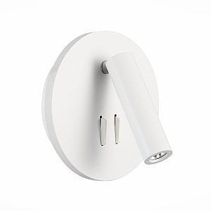 Спот ST Luce Bondi SL1586.513.01