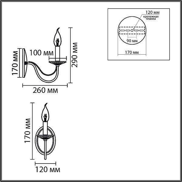 Бра Lumion Classi Incanto 8034/1W