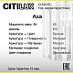 Бра Citilux Axis CL313413