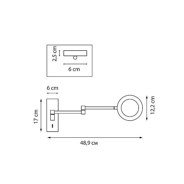 Бра Lightstar Loft 765687