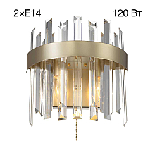 Настенный светильник Citilux Лаура CL301422