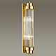 Настенный светильник Odeon Light Walli Lordi 4822/2W