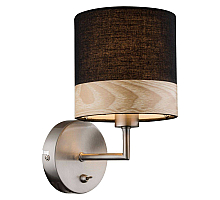 Бра Globo Chipsy 15222W