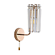 Бра Lumion CLASSI 8347/1W