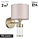 Бра Lumion Moderni Damona 8109/1W