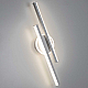 Бра Citilux TRENT CL203520