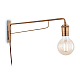 Бра Ideal Lux Triumph AP1 160214