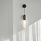 Бра Imperium Loft Sigleif Wall Black 230912-23