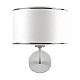Бра LightHall Dapper LH012131