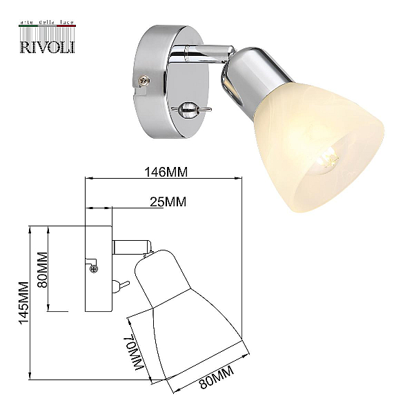 Спот Rivoli Keila 7051-701 Б0054678