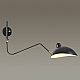 Спот Odeon Light Walli Kerbi 4830/1W