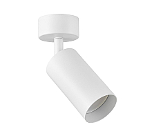 Спот Lampit Neo TS TK50-C1 WT