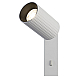 Спот Citilux Axel CL512510R