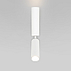 Спот Eurosvet Pitch 40020/1 LED белый a061308