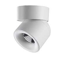 Спот Novotech Gesso 358808