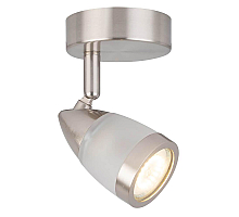 Спот Hiper Chiara H076-1