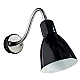 Спот Arte Lamp 48 A5048AP-1BK