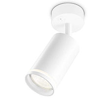 Спот Ambrella Light Techno TA120
