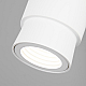 Спот Eurosvet Plat 20125/1 LED белый