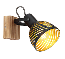 Спот Globo Lenna 54660-1