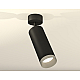 Накладной поворотный светильник Ambrella Light Techno XM6343004 (A2210, C6343, N6133)