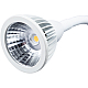 Светодиодный спот Arte Lamp Cercare A4107AP-1WH