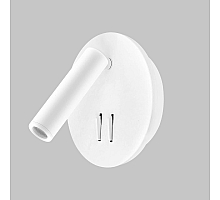 Спот IMEX Spy LED IL.0005.2101-R WH