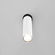 Спот Eurosvet Ease 20128/1 LED белый/черный