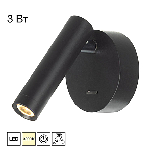 Спот Citilux Dekart CL704101