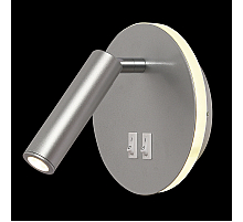 Спот Natali Kovaltseva LED LAMPS 81101/1C SILVER