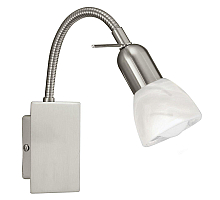 Спот Eglo Ares 1 86213