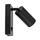 Спот Lampit Neo TS TK50-W1 BK