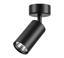 Спот Novotech Pipe 370417