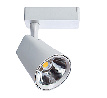 Спот ARTE Lamp A1821PL-1WH