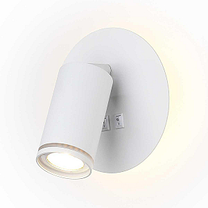 Спот Ambrella Light Wall FW2462