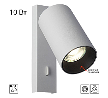 Спот Citilux Axel CL512510