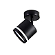 Спот Ambrella light Techno Spot TA1414