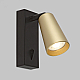 Спот IMEX Dals GU10 IL.0005.4901-S-BMG