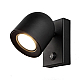 Спот Elektrostandard Ogma GU10 SW MRL 1009 чёрный 4690389150050
