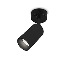 Спот Ambrella Light Techno TA127