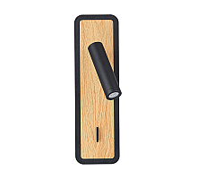 Спот Arte Lamp Wood A1990AP-3BK