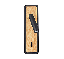 Спот Arte Lamp Wood A1990AP-3BK