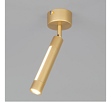 Спот Eurosvet 20084/1 LED матовое золото