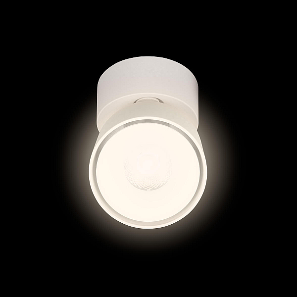 Спот Loft IT Focus 10323/A White
