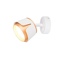 Спот Arte Lamp Amaks A8028AP-1WH