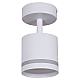 Спот Reluce 53001-9.5-001IL SPOT LIGHT GX53 WT
