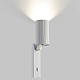 Спот Citilux Axel CL512510R