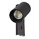 Спот Citilux Axel CL512511