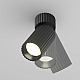 Спот Maytoni Technical Calipso C108CL-01-GU10-B